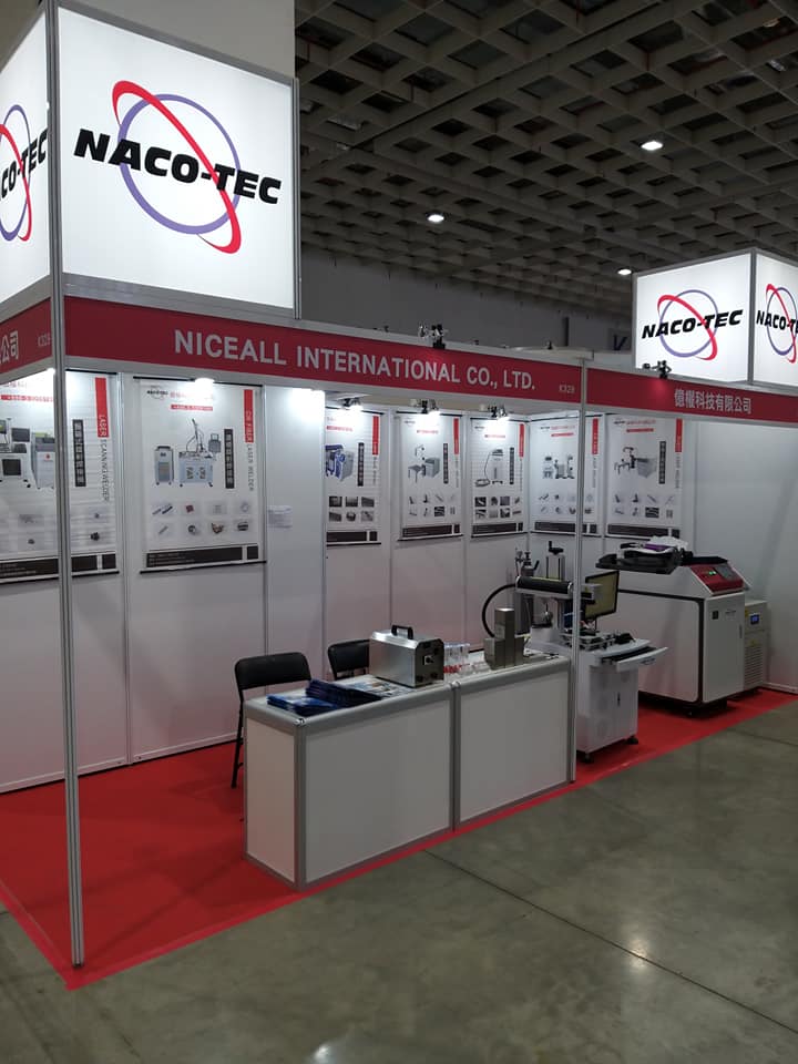 2020 雷射應用展 | 億權科技