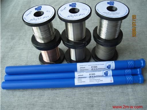 德國雷射焊絲 | 億權科技 2