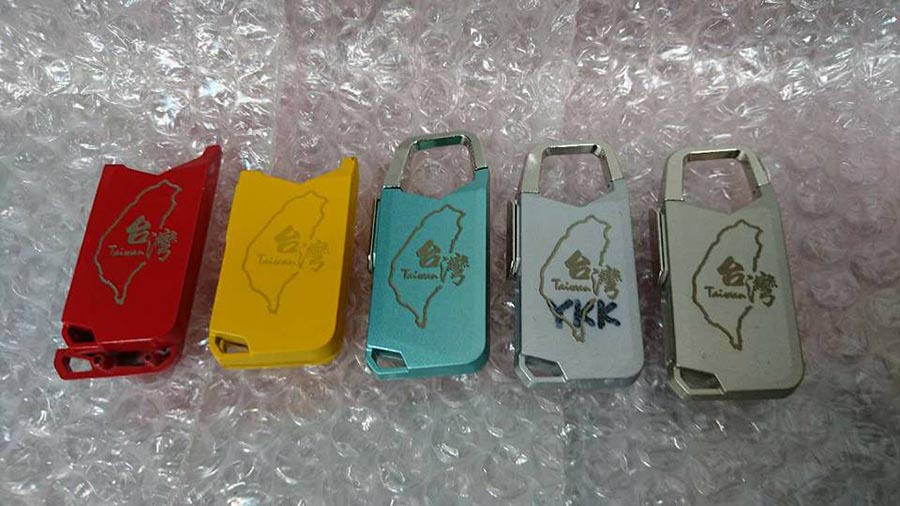 雷射雕刻世大運紀念鑰匙圈 | 雷射雕刻代工-億權科技 1